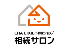当社は「相続サロン認定店」です！